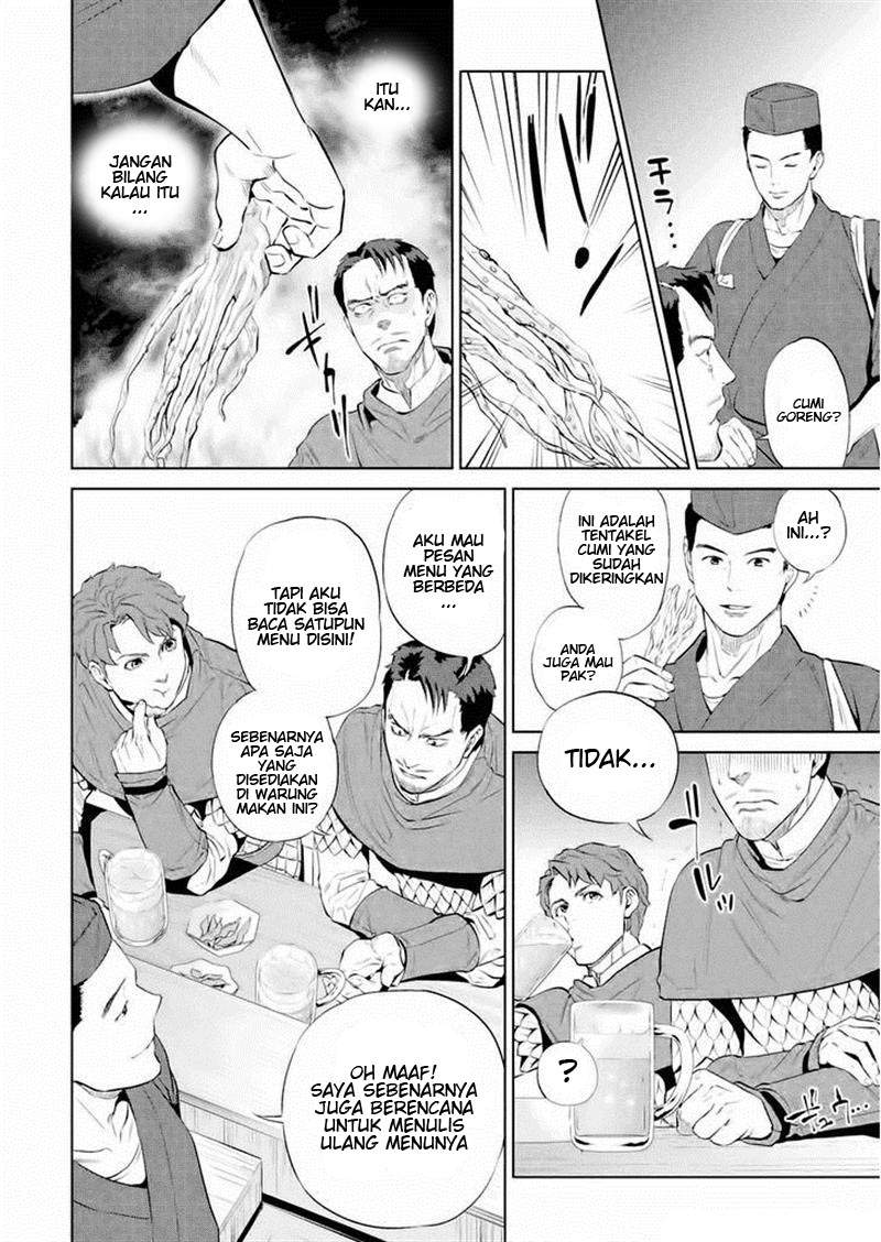 Isekai Izakaya “Nobu” - Chapter 2 6 Isekai Izakaya “Nobu” - Chapter 2 6