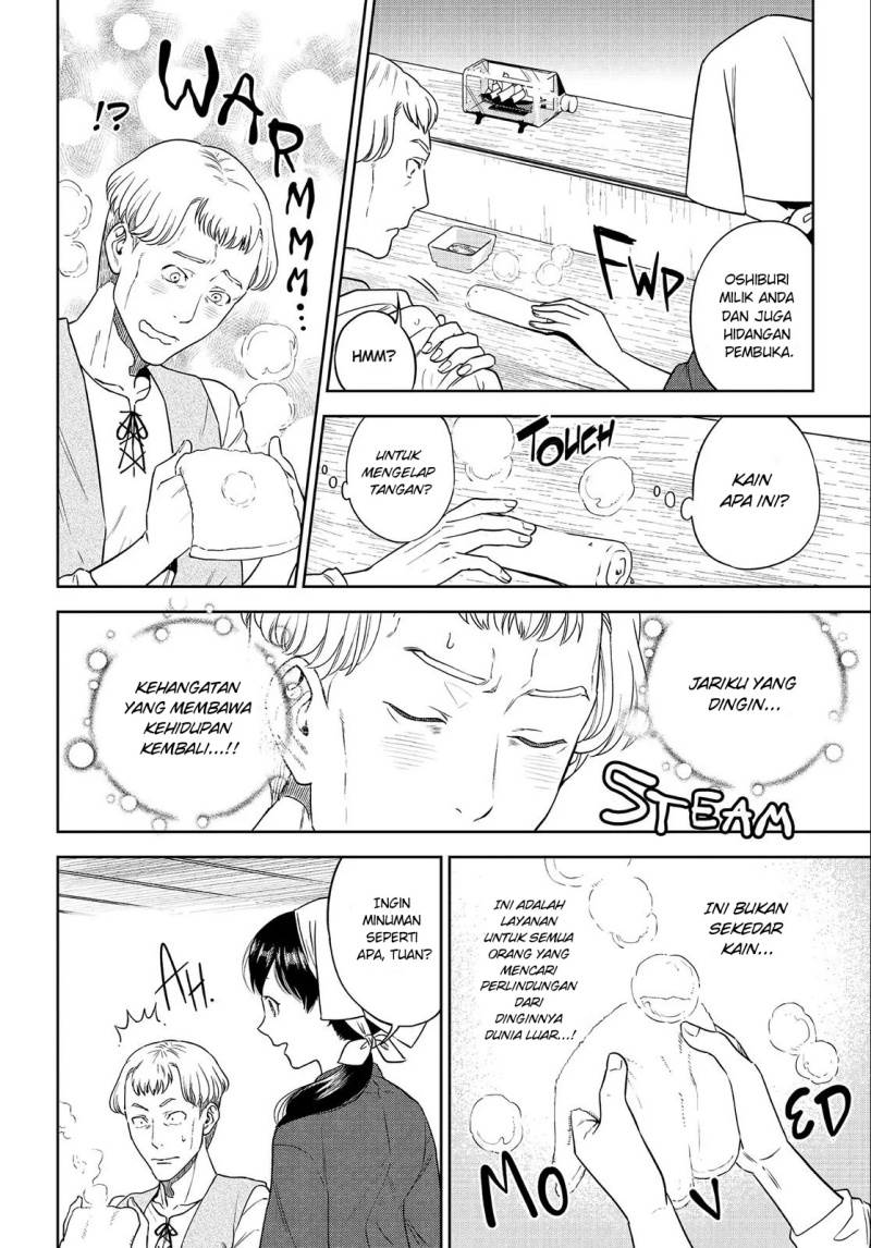 Isekai Izakaya “Nobu” - Chapter 38 9