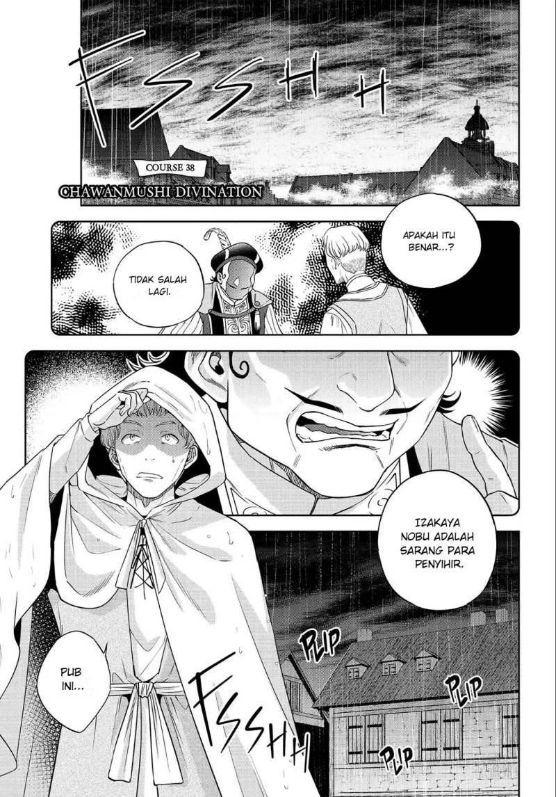 Isekai Izakaya “Nobu” - Chapter 38 2