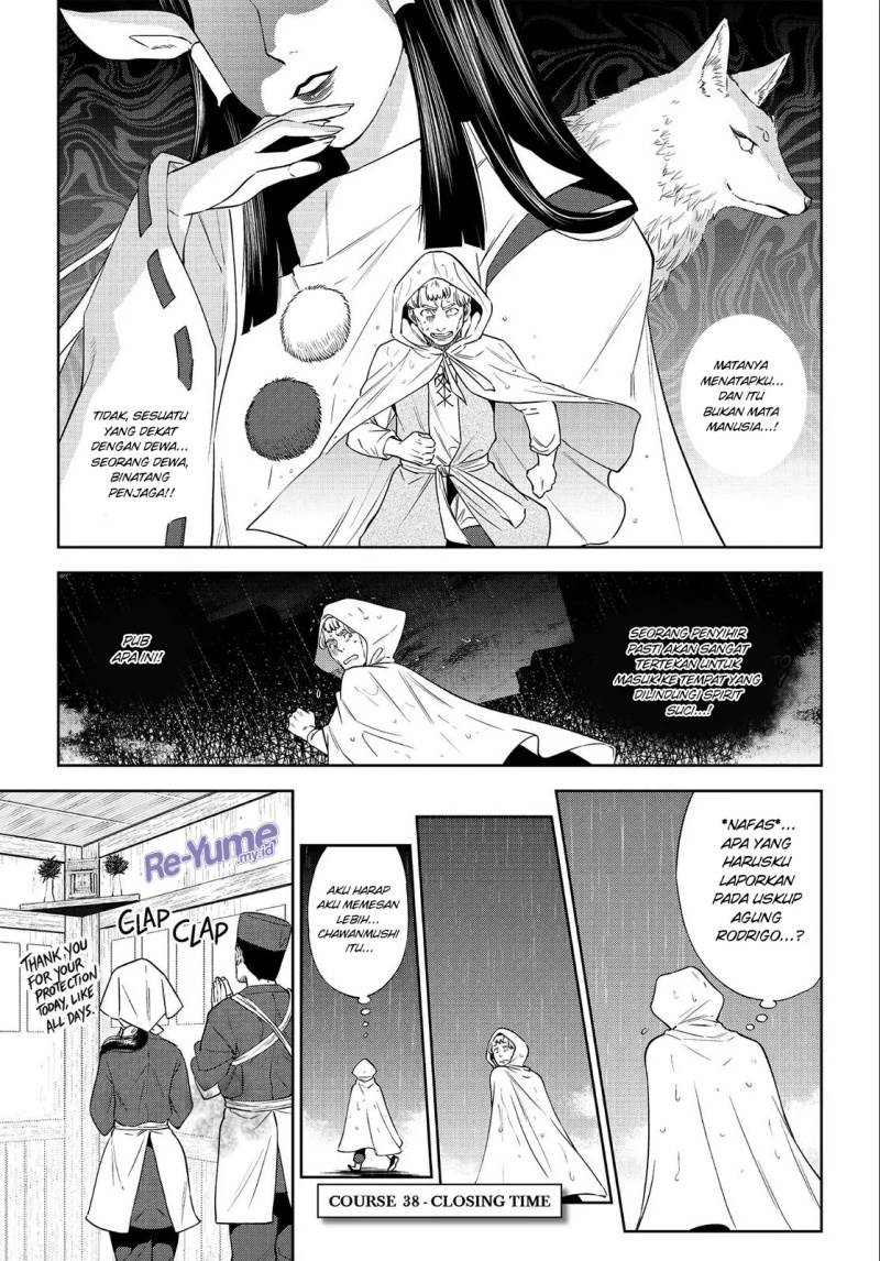 Isekai Izakaya “Nobu” - Chapter 38 28
