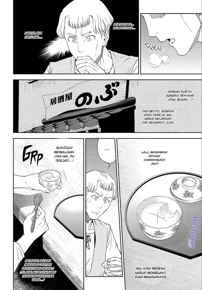 Isekai Izakaya “Nobu” - Chapter 38 23