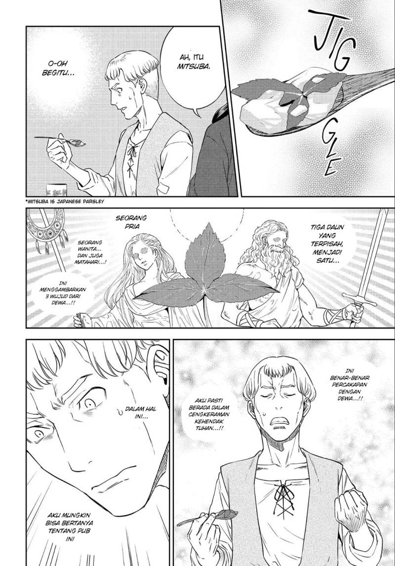 Isekai Izakaya “Nobu” - Chapter 38 21