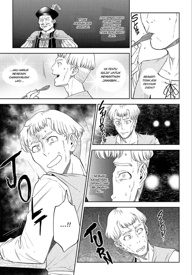 Isekai Izakaya “Nobu” - Chapter 38 26