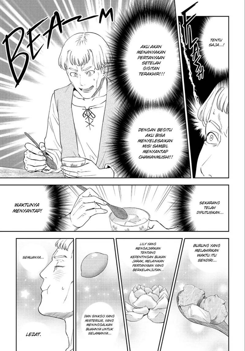 Isekai Izakaya “Nobu” - Chapter 38 24