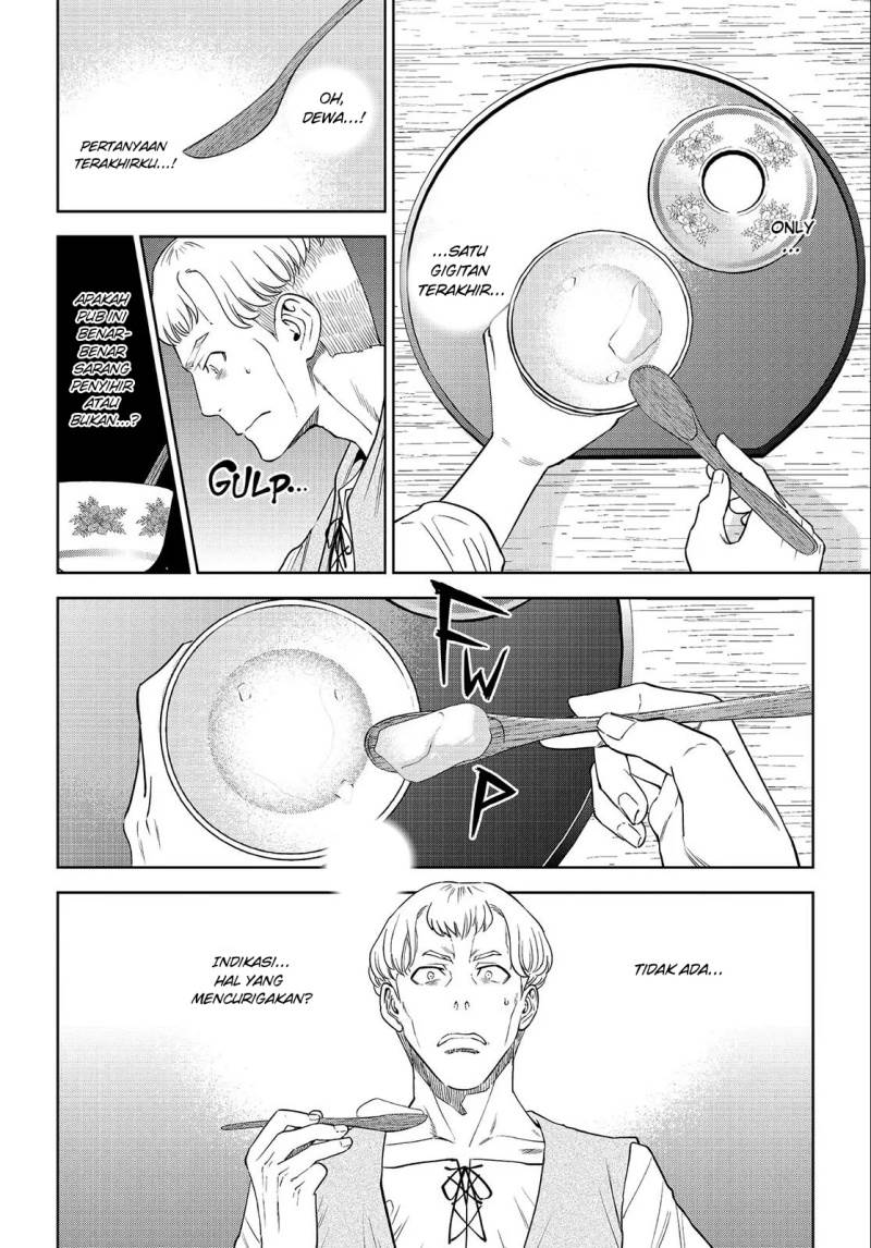 Isekai Izakaya “Nobu” - Chapter 38 25