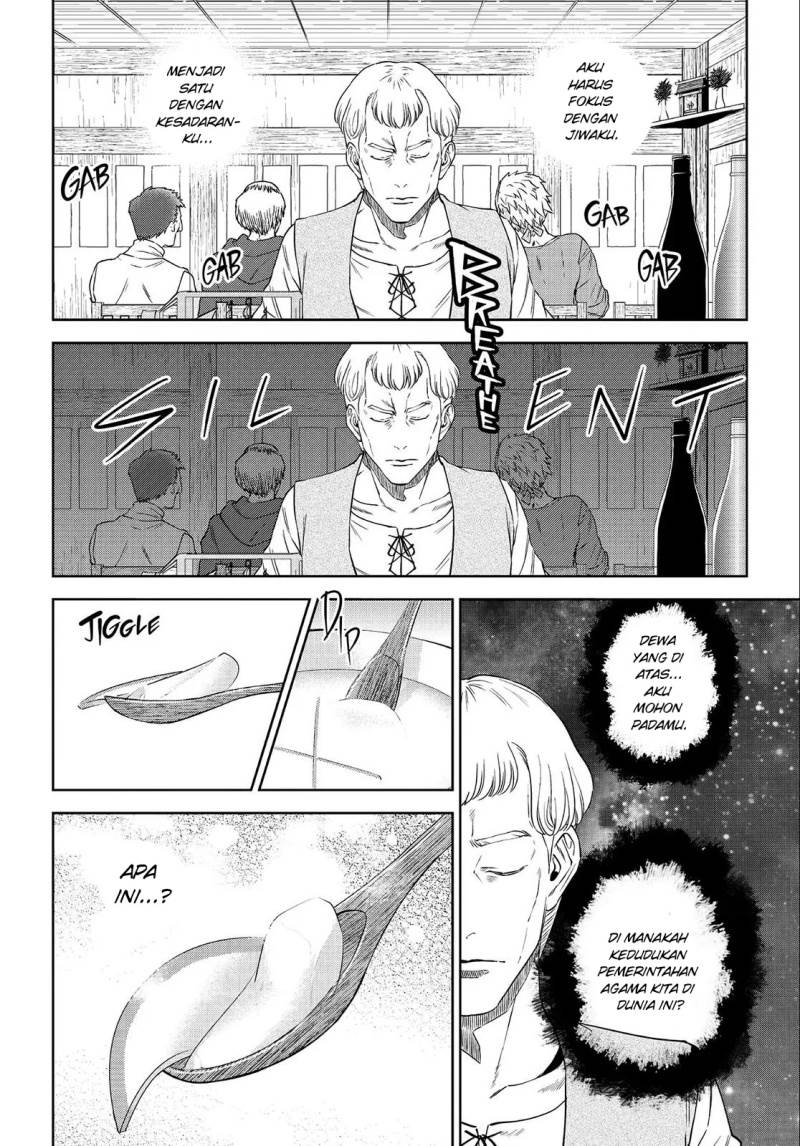 Isekai Izakaya “Nobu” - Chapter 38 16