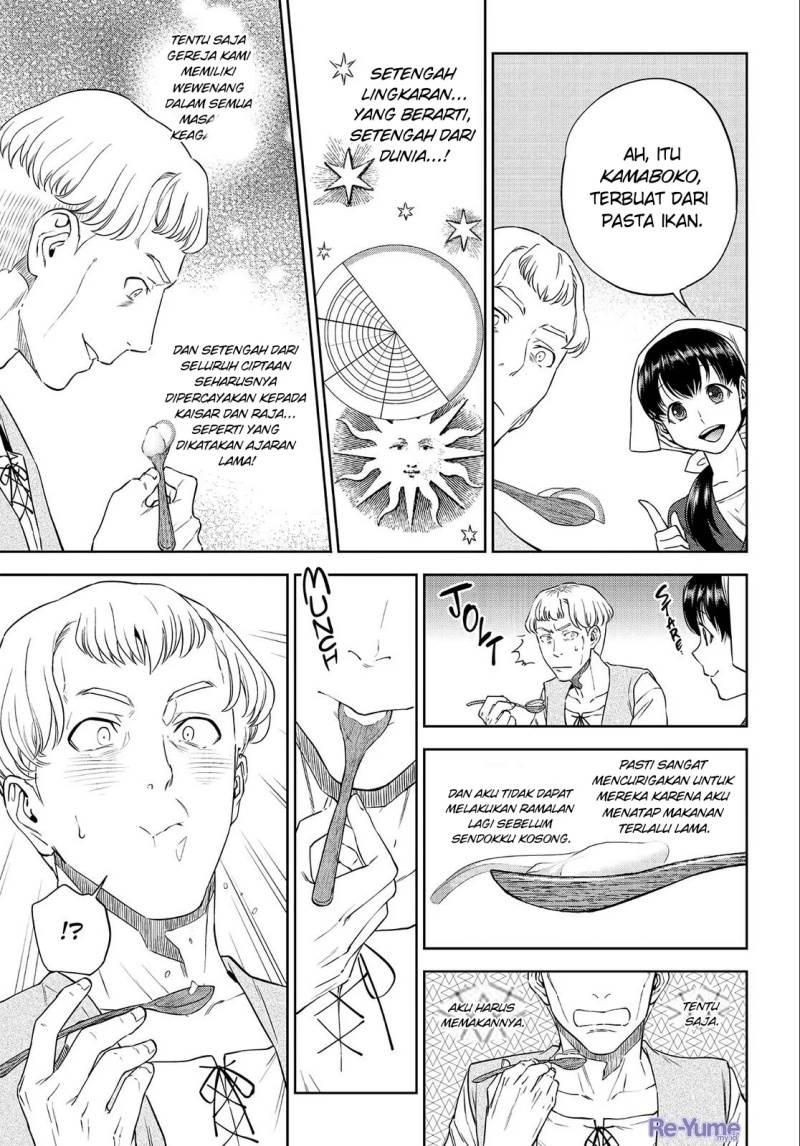 Isekai Izakaya “Nobu” - Chapter 38 17