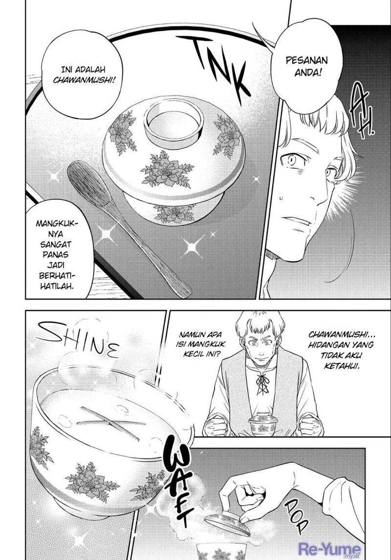 Isekai Izakaya “Nobu” - Chapter 38 15