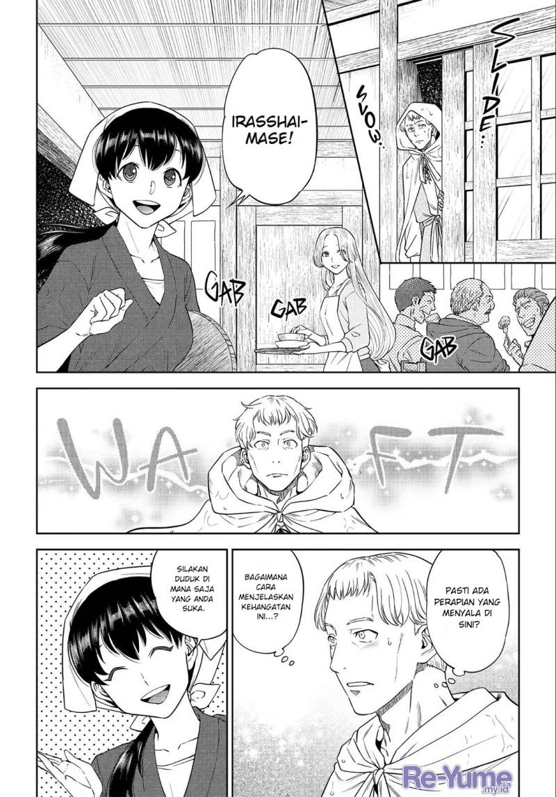 Isekai Izakaya “Nobu” - Chapter 38 7