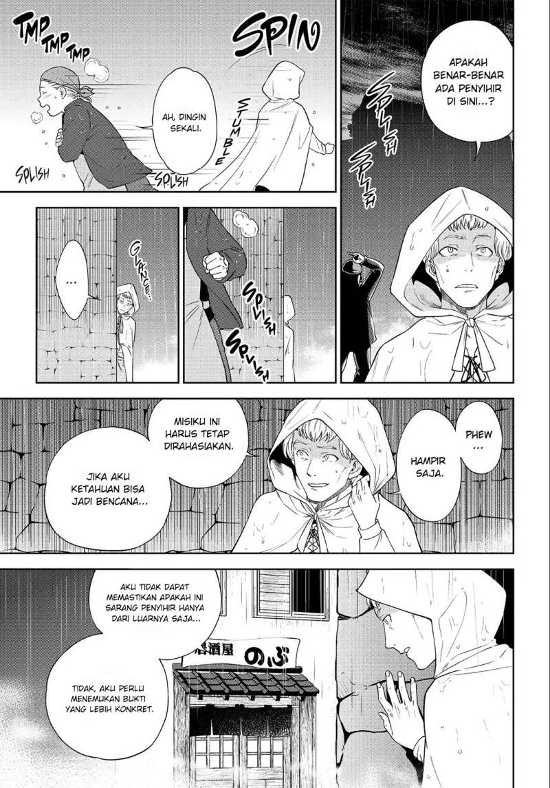 Isekai Izakaya “Nobu” - Chapter 38 4