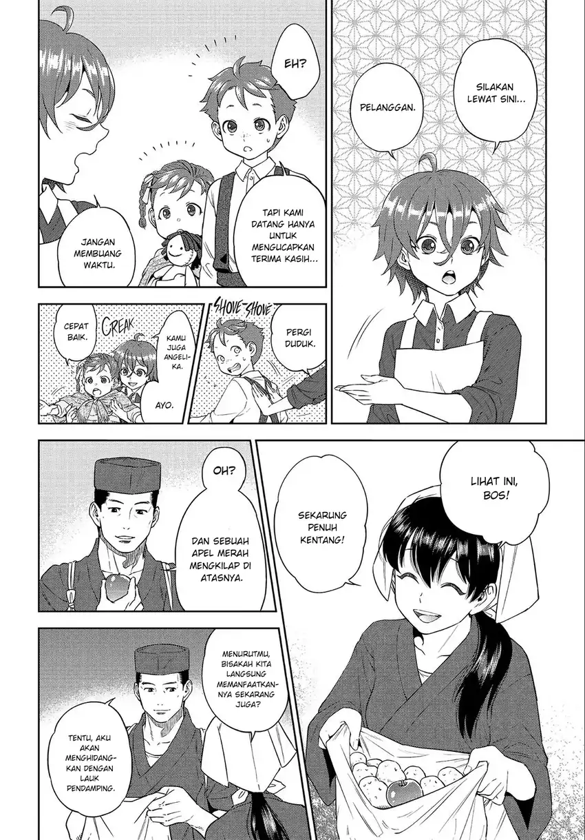 Isekai Izakaya “Nobu” - Chapter 39 9