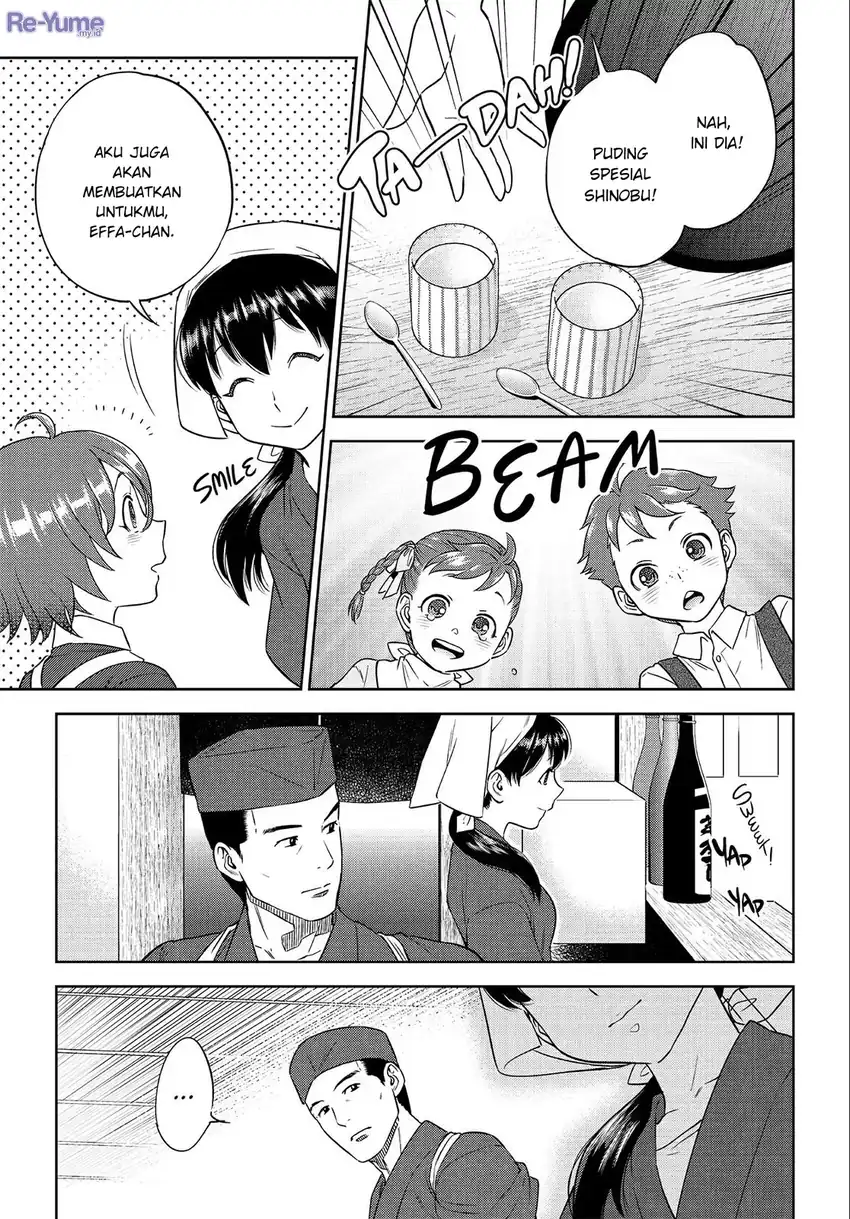 Isekai Izakaya “Nobu” - Chapter 39 22