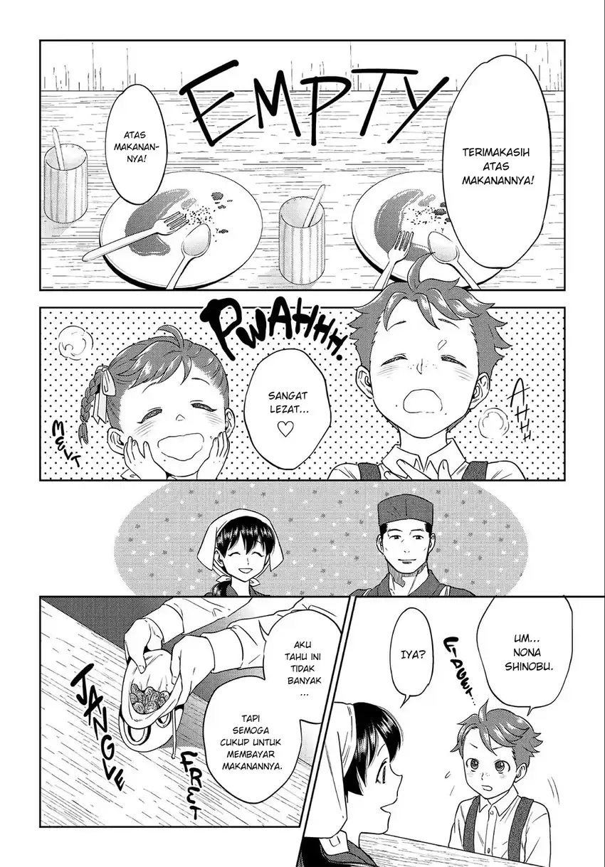 Isekai Izakaya “Nobu” - Chapter 39 23