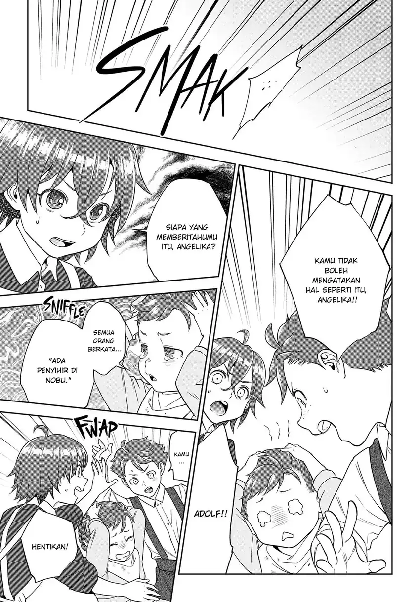 Isekai Izakaya “Nobu” - Chapter 39 20