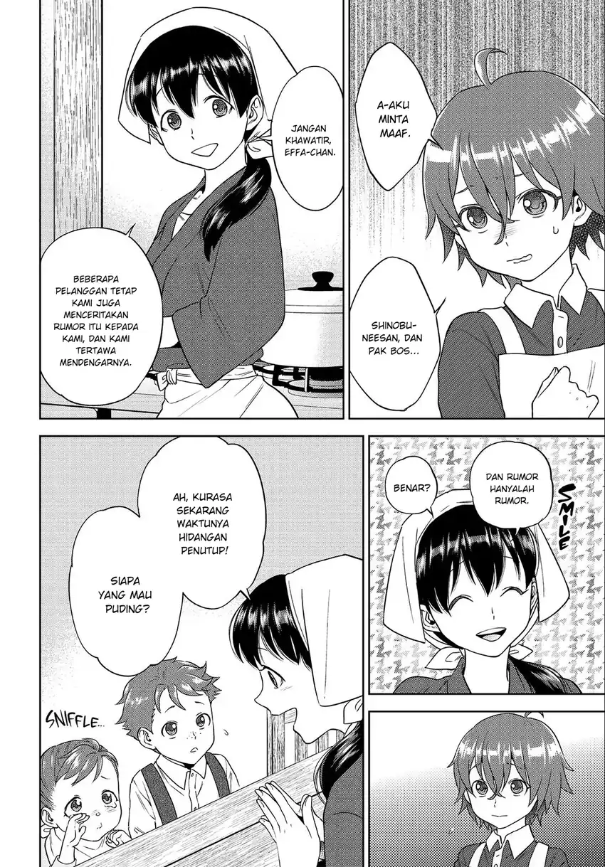 Isekai Izakaya “Nobu” - Chapter 39 21