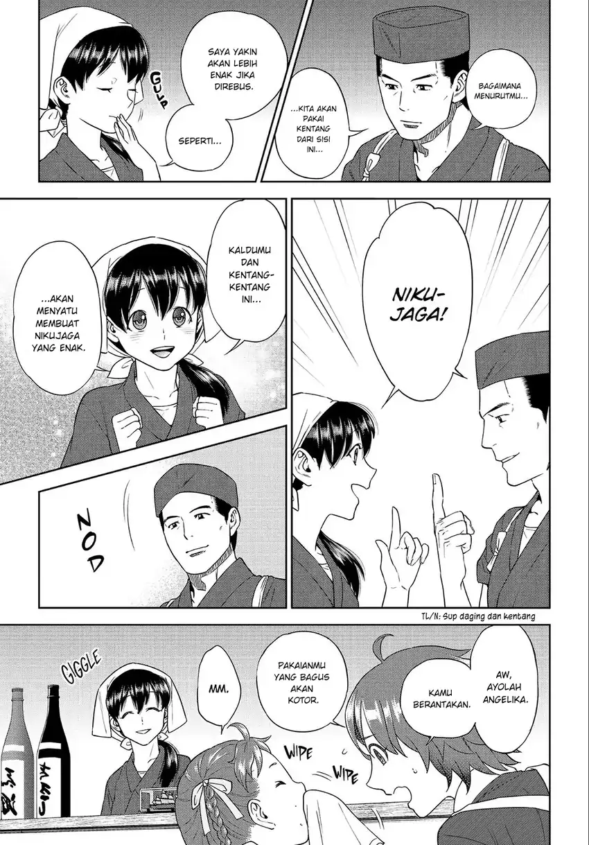 Isekai Izakaya “Nobu” - Chapter 39 18