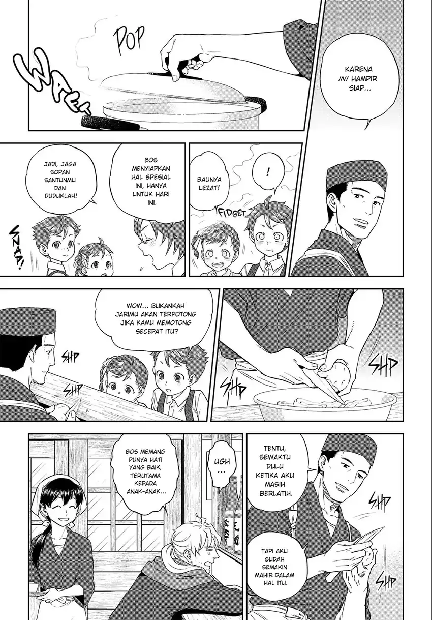 Isekai Izakaya “Nobu” - Chapter 39 10