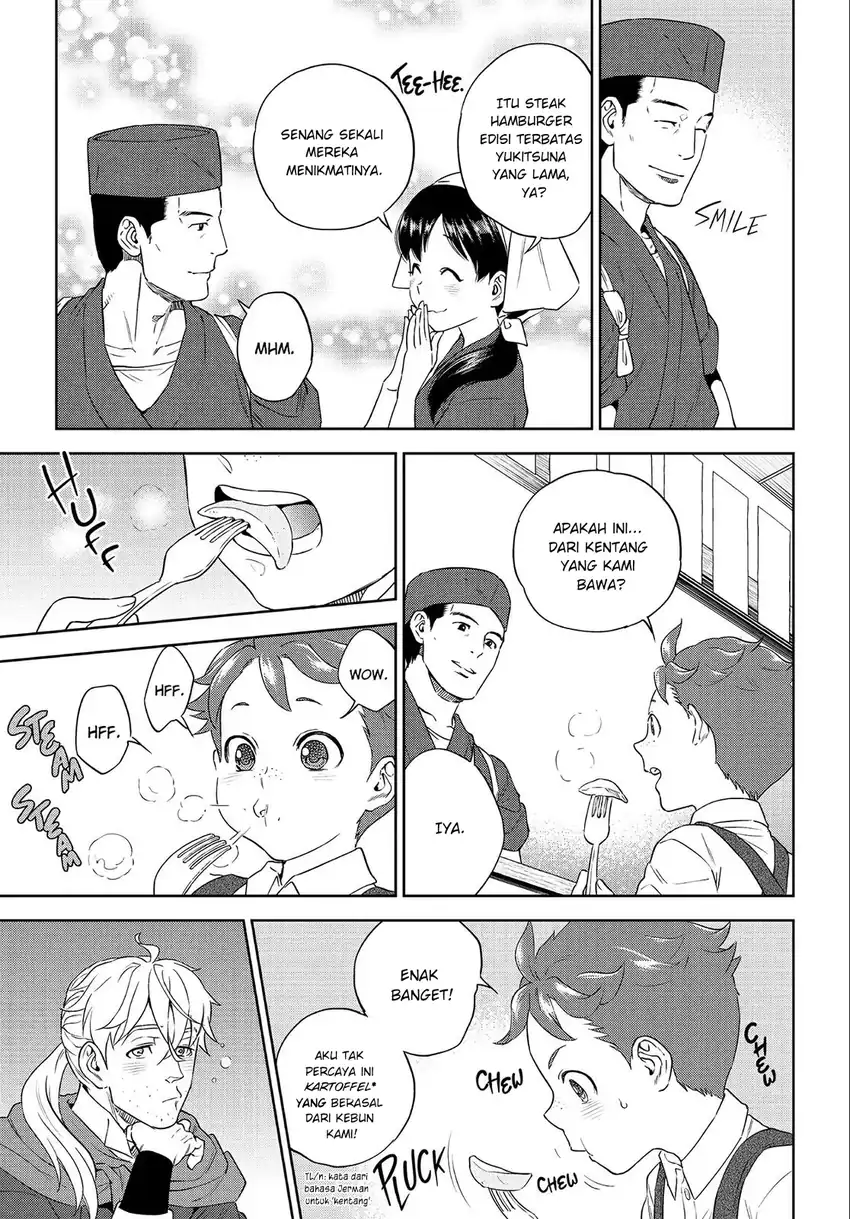 Isekai Izakaya “Nobu” - Chapter 39 16