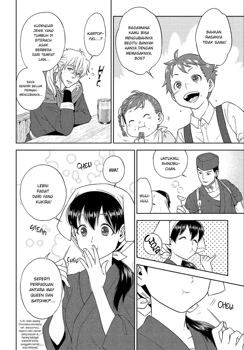 Isekai Izakaya “Nobu” - Chapter 39 17
