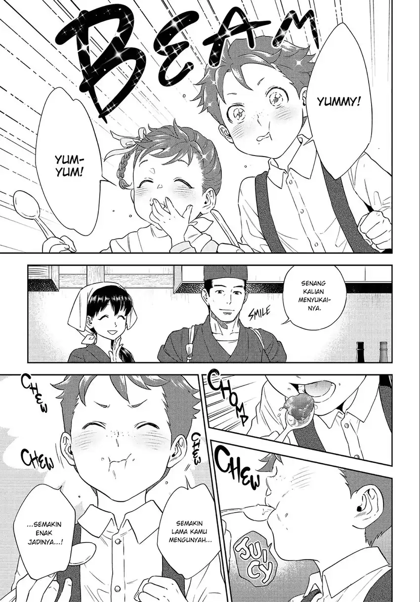 Isekai Izakaya “Nobu” - Chapter 39 14