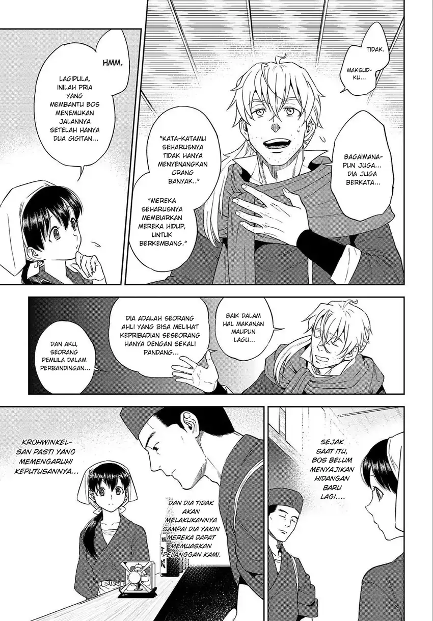 Isekai Izakaya “Nobu” - Chapter 39 6