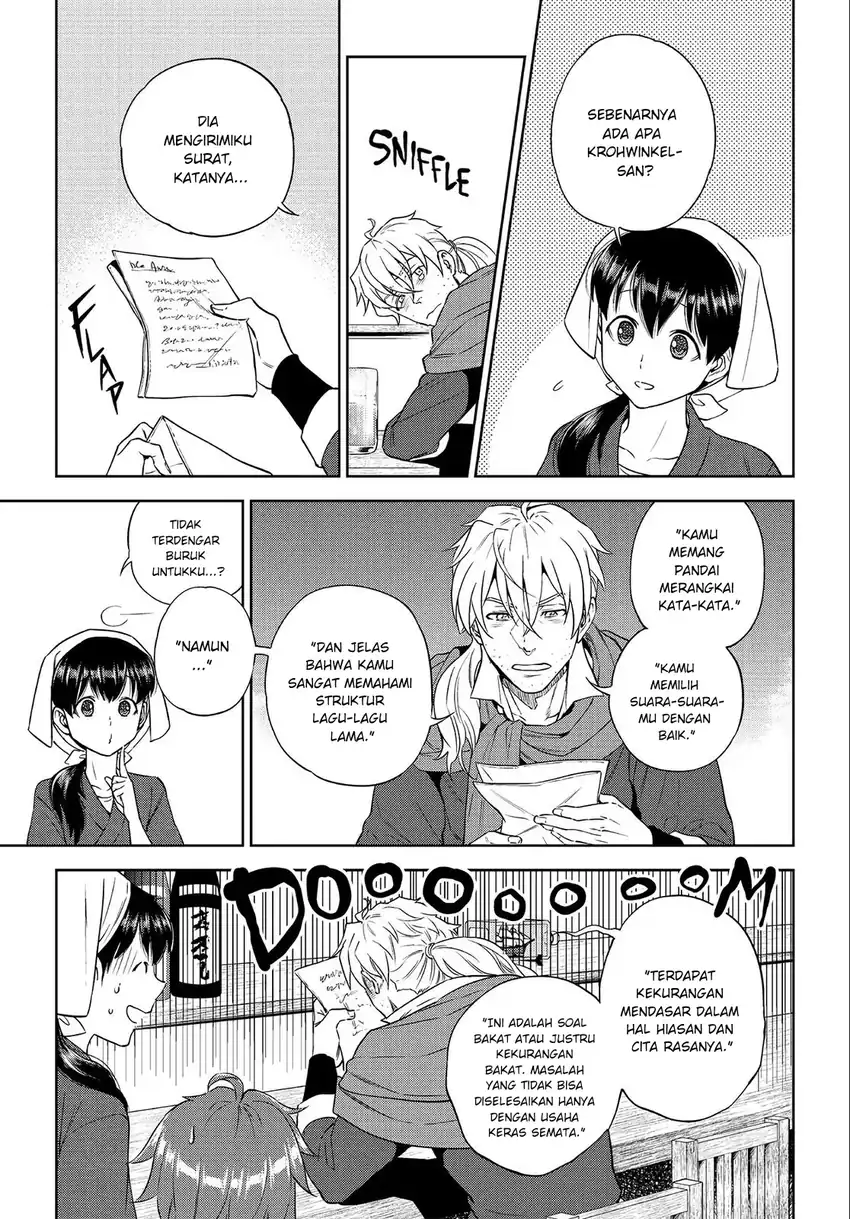Isekai Izakaya “Nobu” - Chapter 39 4