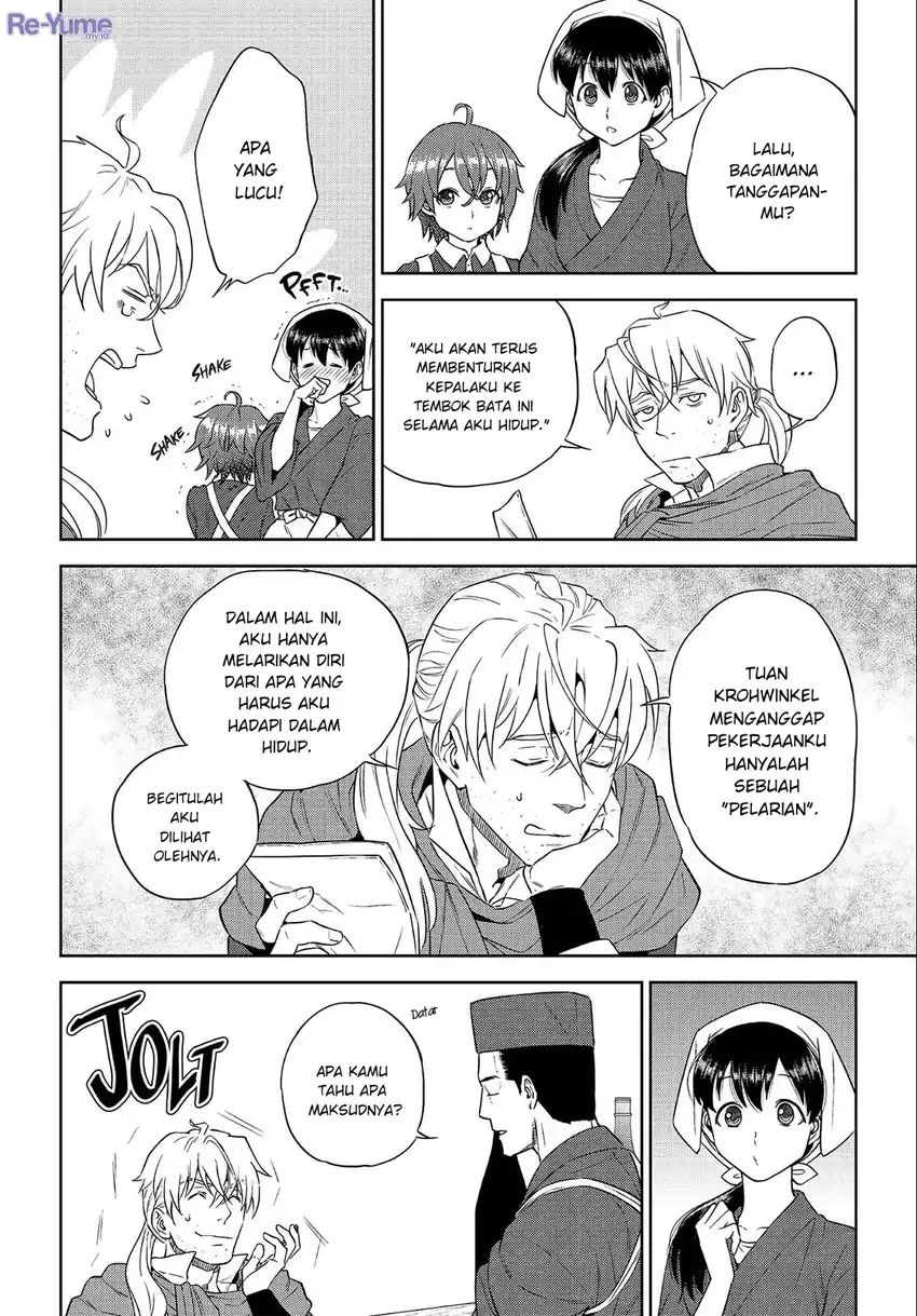 Isekai Izakaya “Nobu” - Chapter 39 5