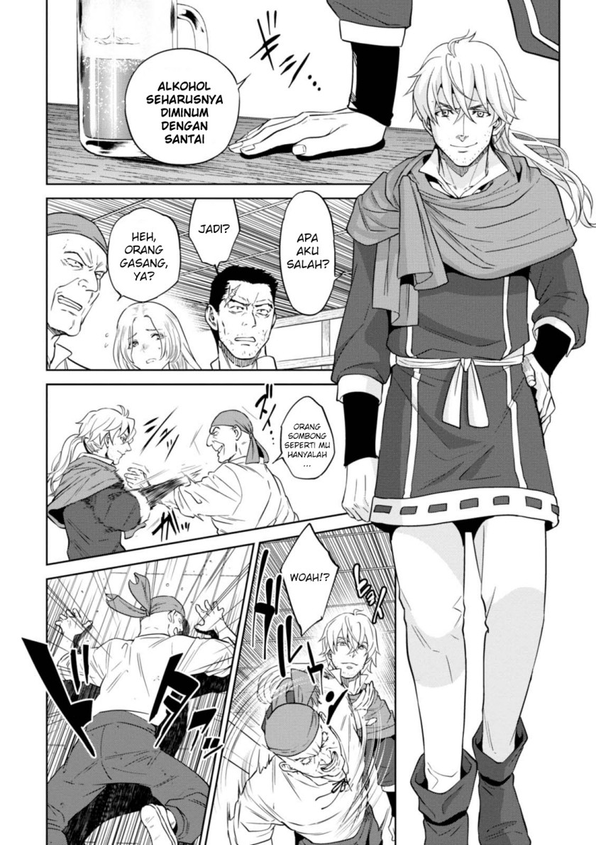 Isekai Izakaya “Nobu” - Chapter 31 9 Isekai Izakaya “Nobu” - Chapter 31 9
