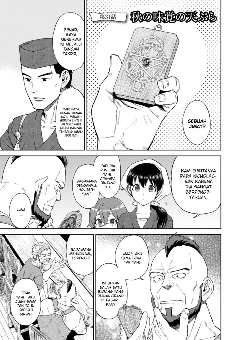 Isekai Izakaya “Nobu” - Chapter 31 2 Isekai Izakaya “Nobu” - Chapter 31 2