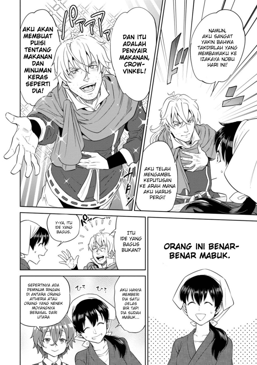 Isekai Izakaya “Nobu” - Chapter 31 23 Isekai Izakaya “Nobu” - Chapter 31 23