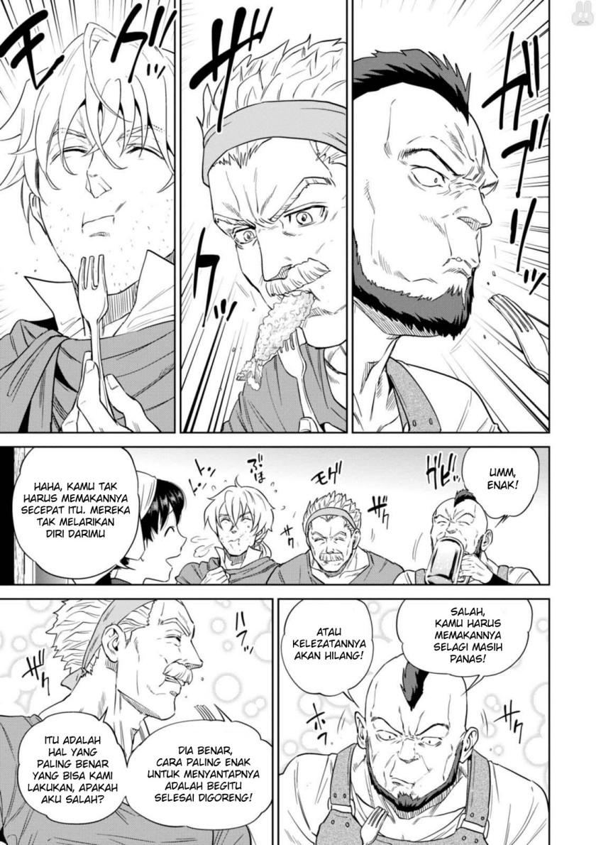 Isekai Izakaya “Nobu” - Chapter 31 20 Isekai Izakaya “Nobu” - Chapter 31 20