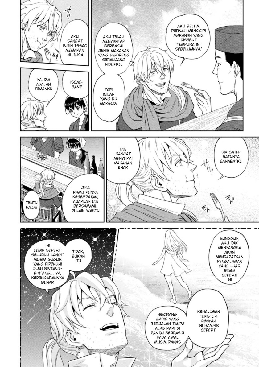 Isekai Izakaya “Nobu” - Chapter 31 21 Isekai Izakaya “Nobu” - Chapter 31 21