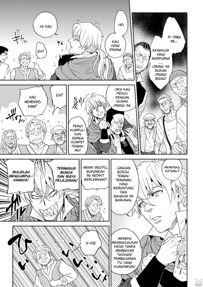 Isekai Izakaya “Nobu” - Chapter 31 26 Isekai Izakaya “Nobu” - Chapter 31 26