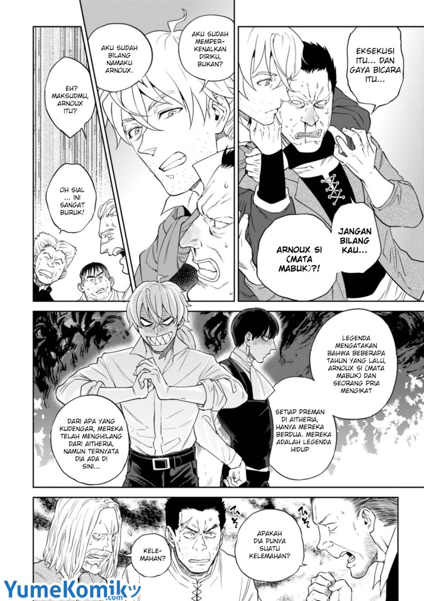 Isekai Izakaya “Nobu” - Chapter 31 27 Isekai Izakaya “Nobu” - Chapter 31 27