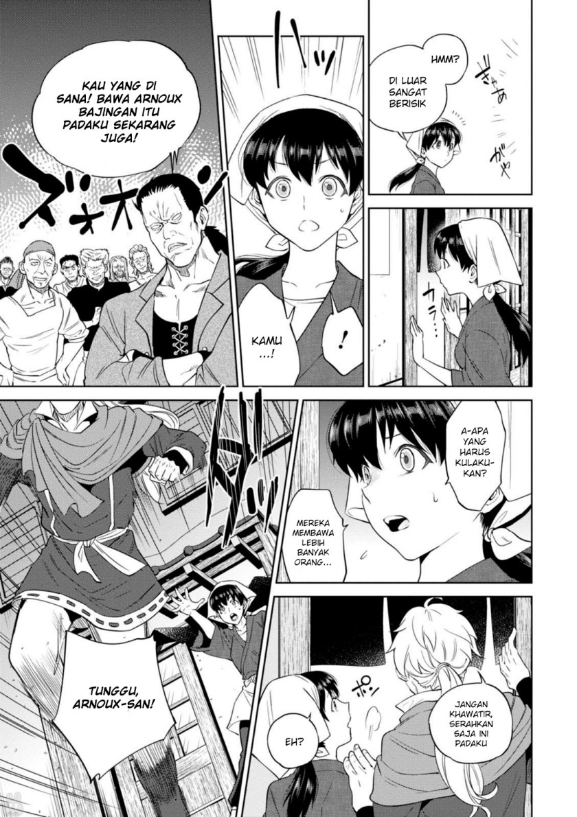 Isekai Izakaya “Nobu” - Chapter 31 24 Isekai Izakaya “Nobu” - Chapter 31 24