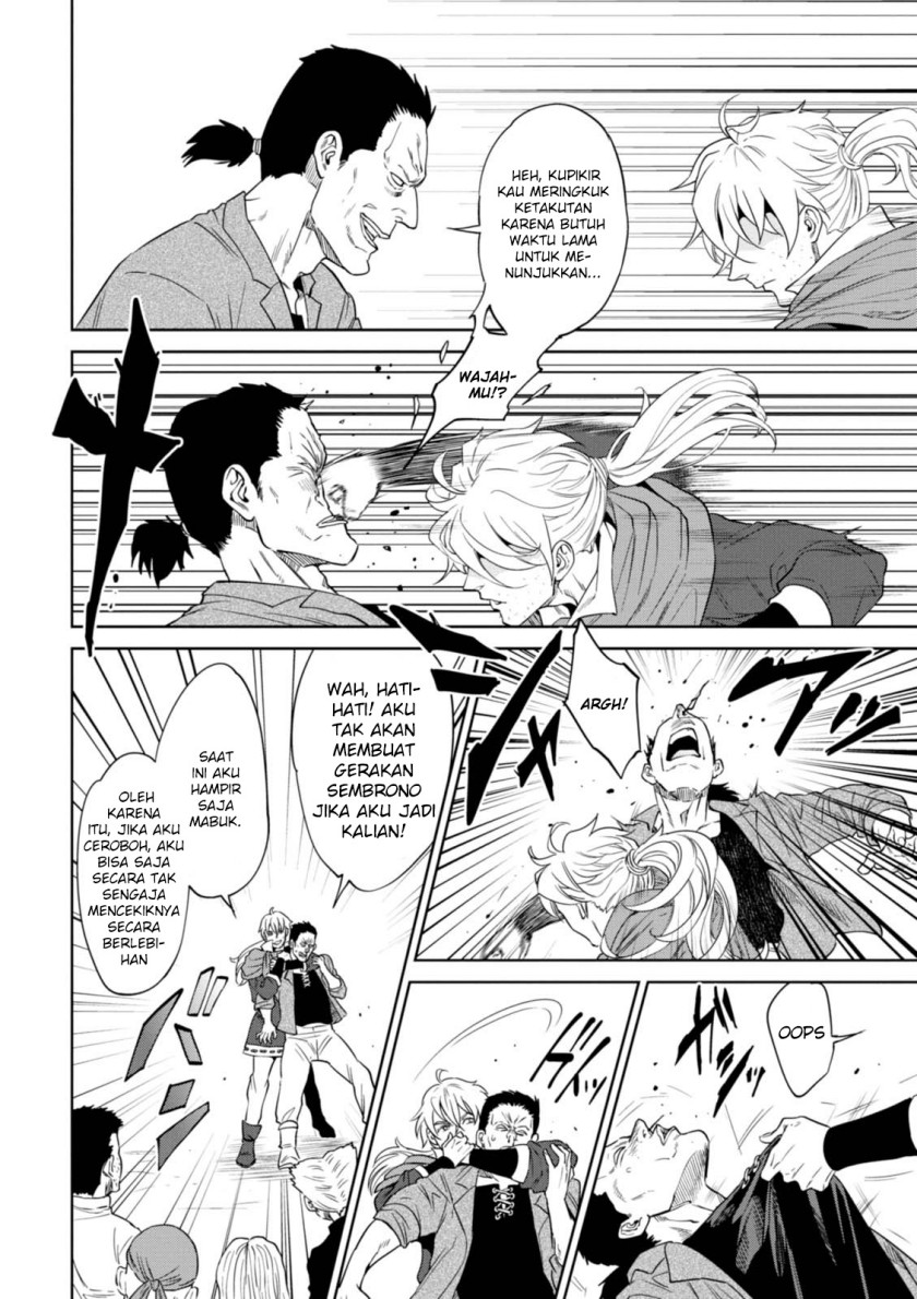 Isekai Izakaya “Nobu” - Chapter 31 25 Isekai Izakaya “Nobu” - Chapter 31 25