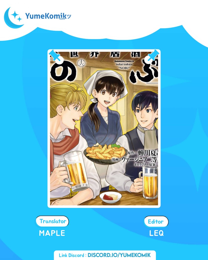 Isekai Izakaya “Nobu” - Chapter 31 1 Isekai Izakaya “Nobu” - Chapter 31 1