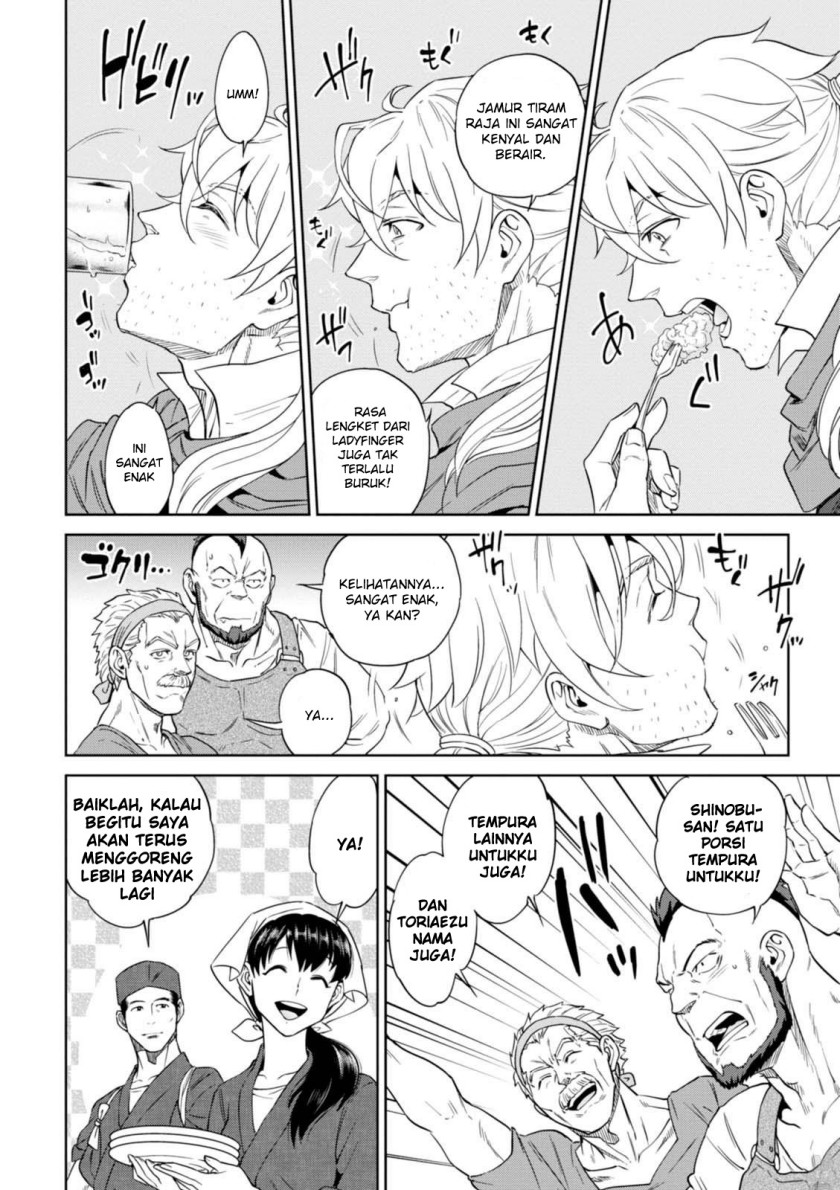 Isekai Izakaya “Nobu” - Chapter 31 19 Isekai Izakaya “Nobu” - Chapter 31 19