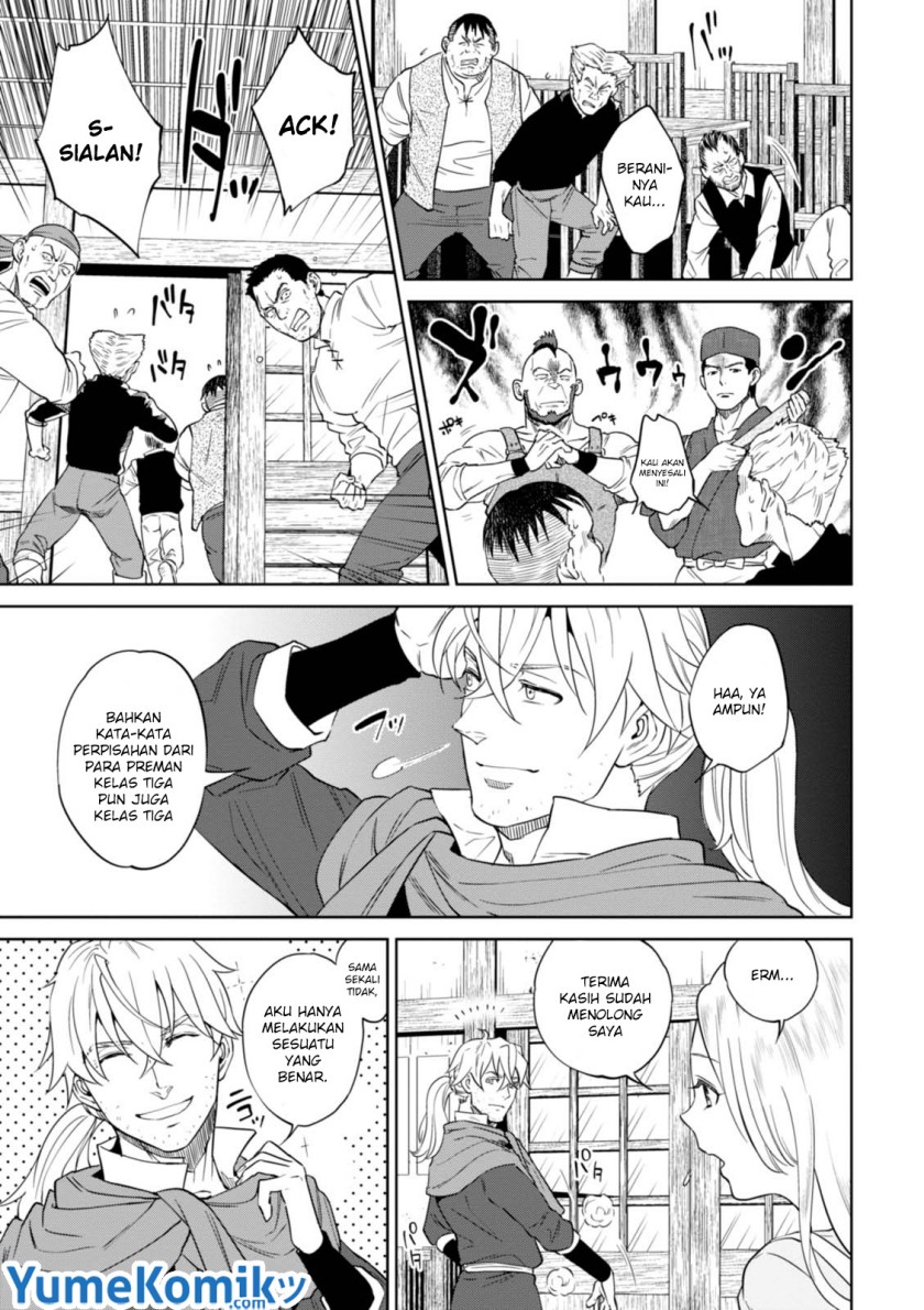 Isekai Izakaya “Nobu” - Chapter 31 12 Isekai Izakaya “Nobu” - Chapter 31 12
