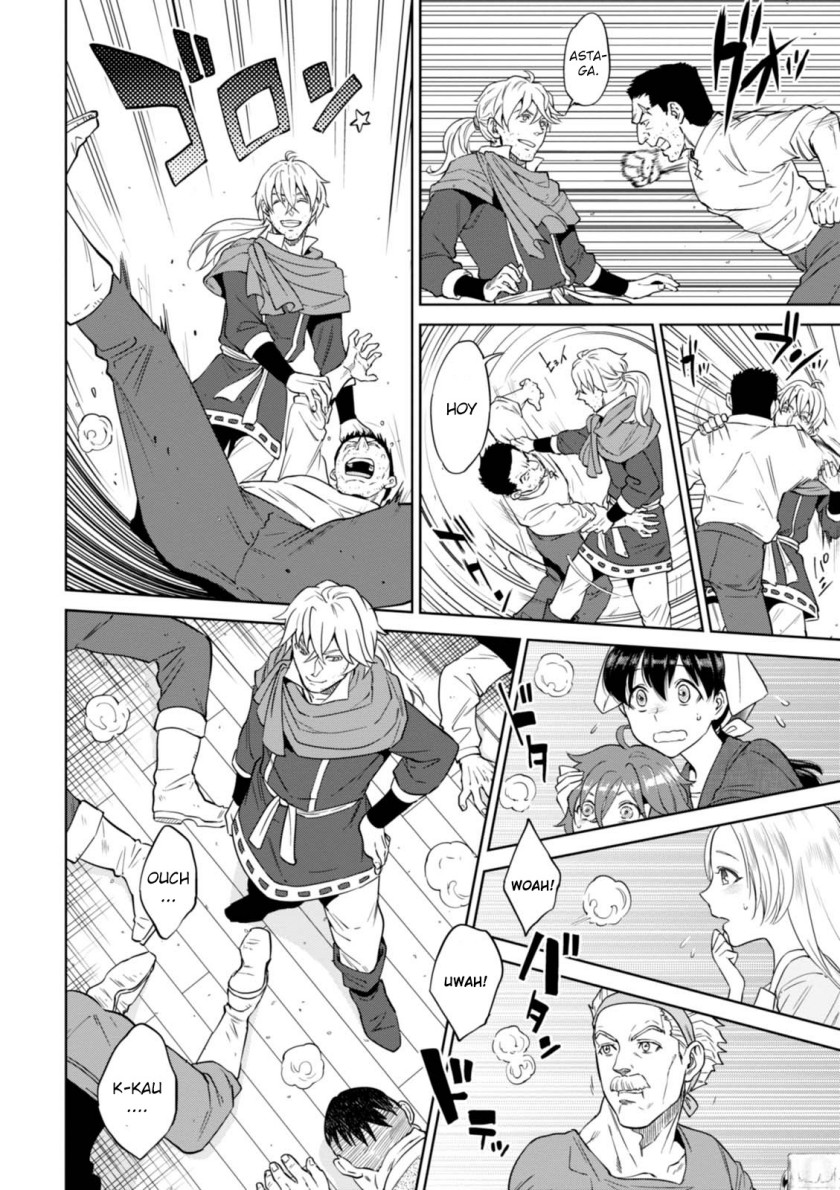 Isekai Izakaya “Nobu” - Chapter 31 11 Isekai Izakaya “Nobu” - Chapter 31 11