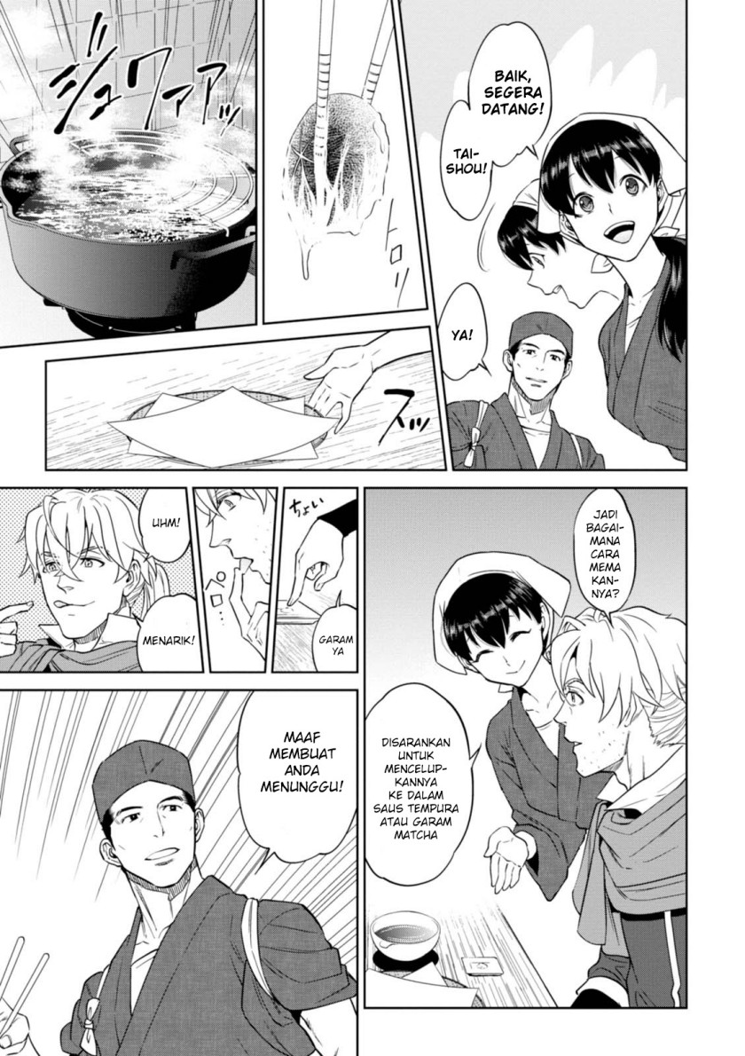 Isekai Izakaya “Nobu” - Chapter 31 16 Isekai Izakaya “Nobu” - Chapter 31 16