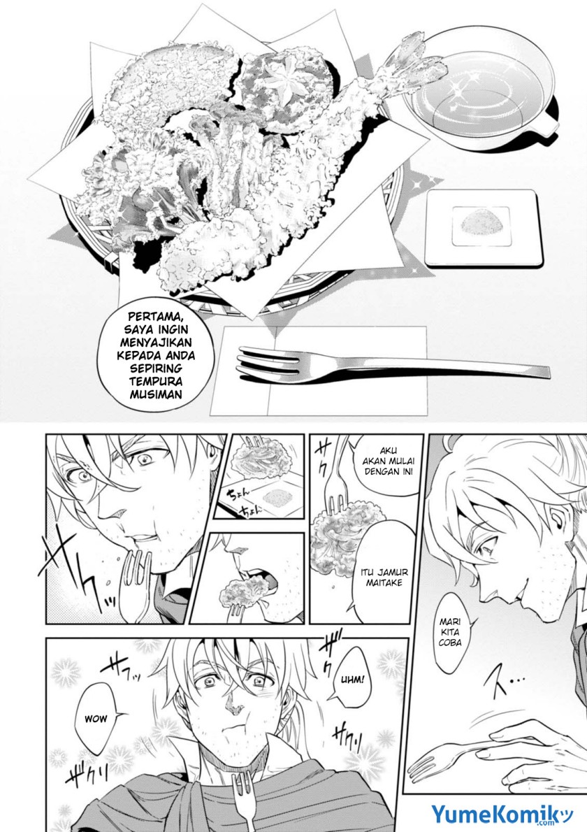 Isekai Izakaya “Nobu” - Chapter 31 17 Isekai Izakaya “Nobu” - Chapter 31 17