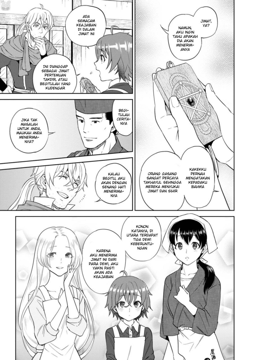 Isekai Izakaya “Nobu” - Chapter 31 14 Isekai Izakaya “Nobu” - Chapter 31 14