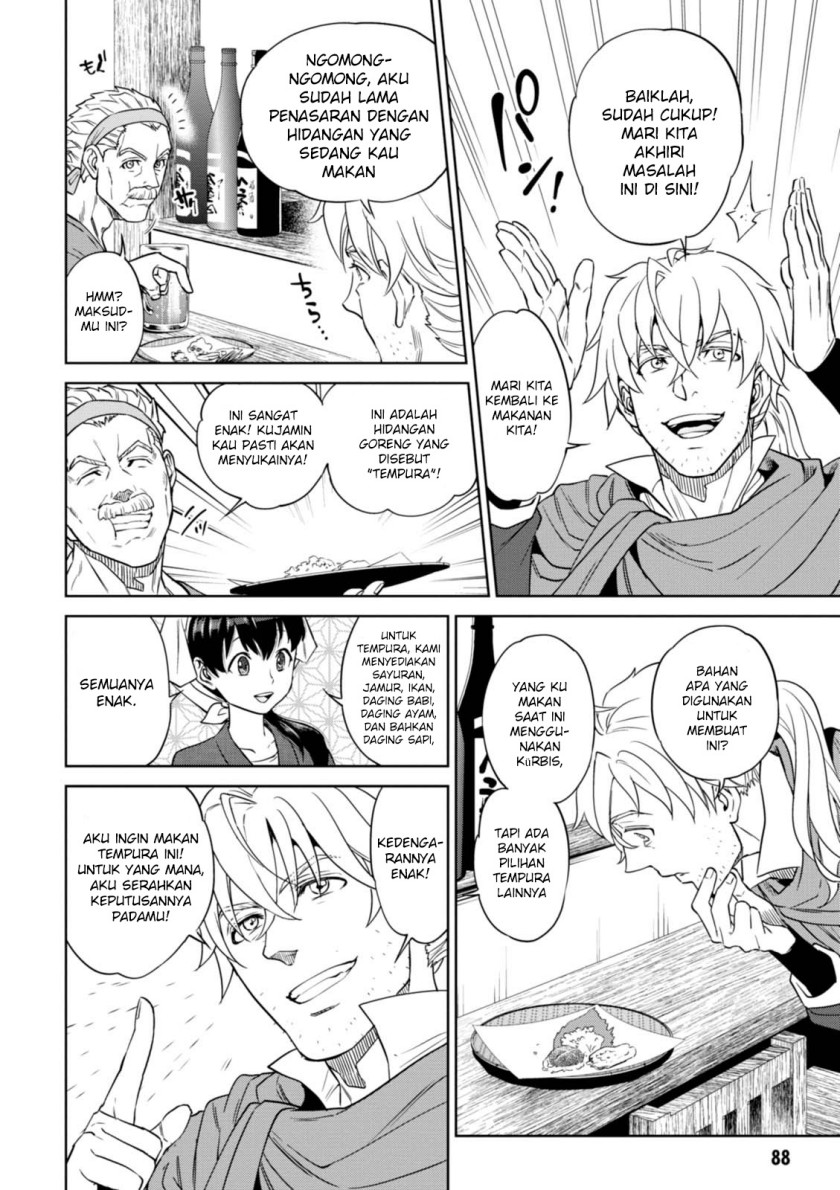 Isekai Izakaya “Nobu” - Chapter 31 15 Isekai Izakaya “Nobu” - Chapter 31 15