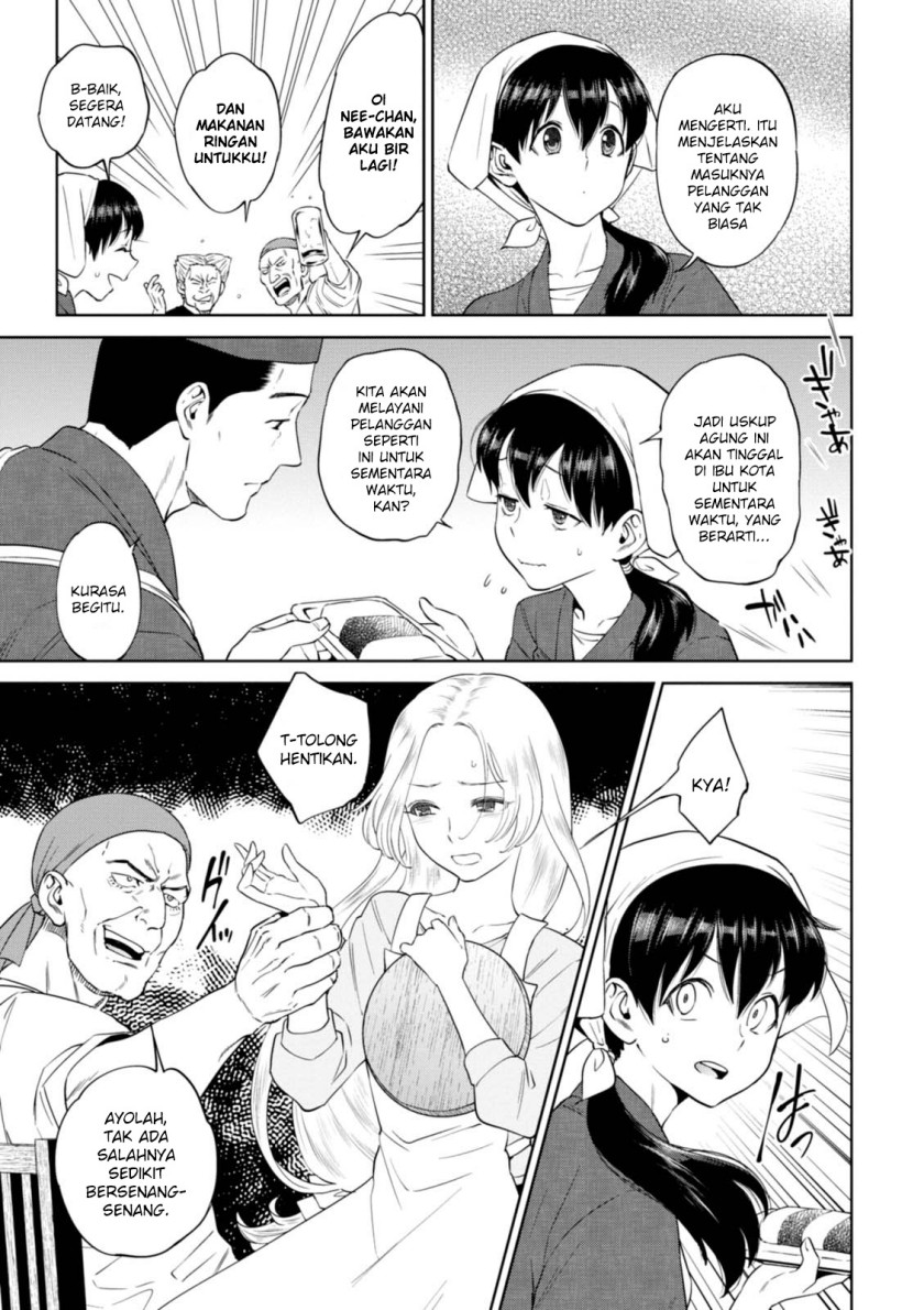 Isekai Izakaya “Nobu” - Chapter 31 6 Isekai Izakaya “Nobu” - Chapter 31 6