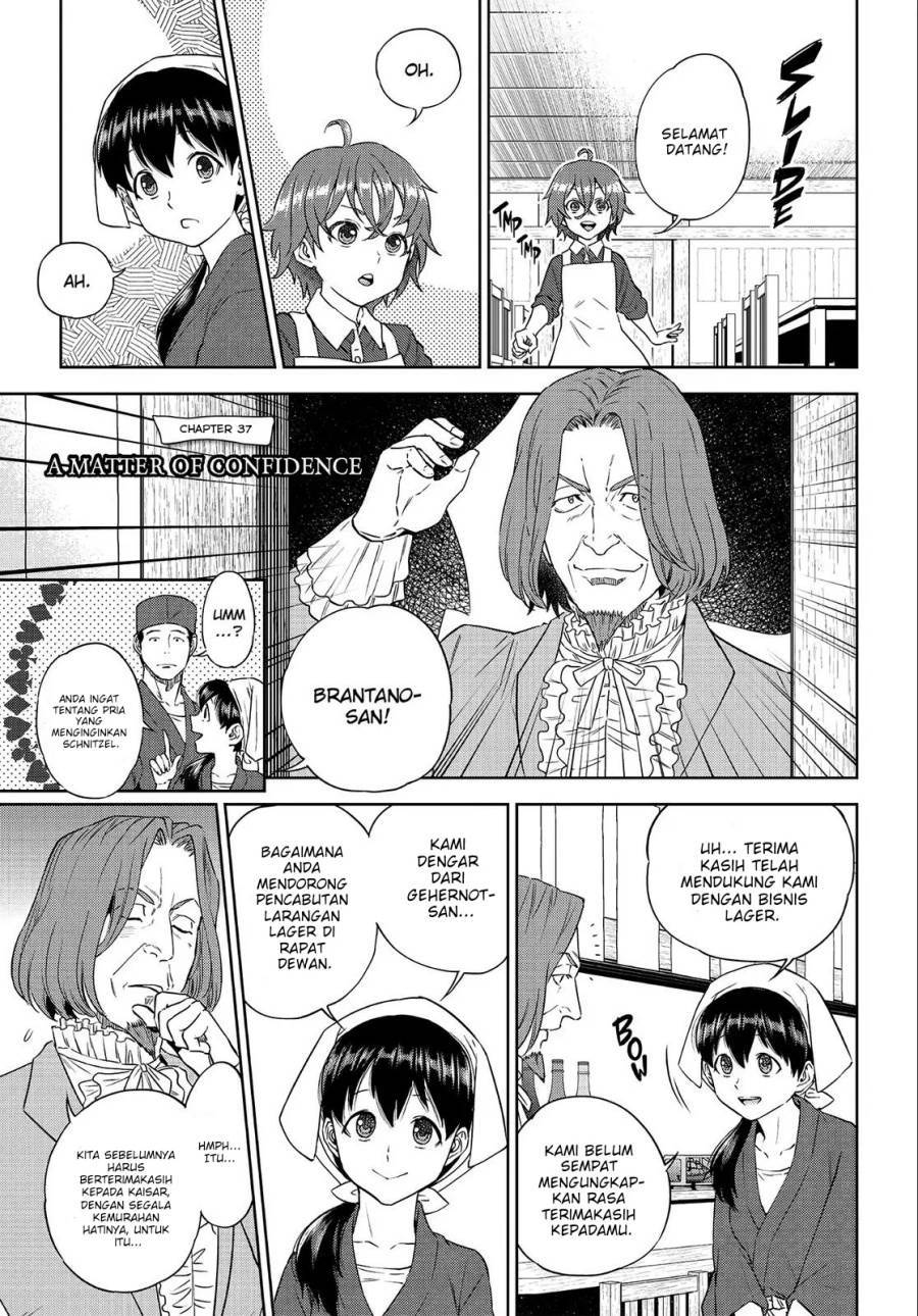 Isekai Izakaya “Nobu” - Chapter 37 2 Isekai Izakaya “Nobu” - Chapter 37 2