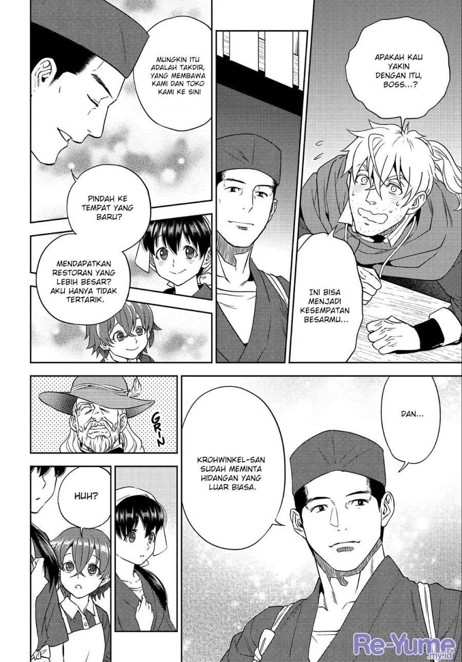 Isekai Izakaya “Nobu” - Chapter 37 29 Isekai Izakaya “Nobu” - Chapter 37 29