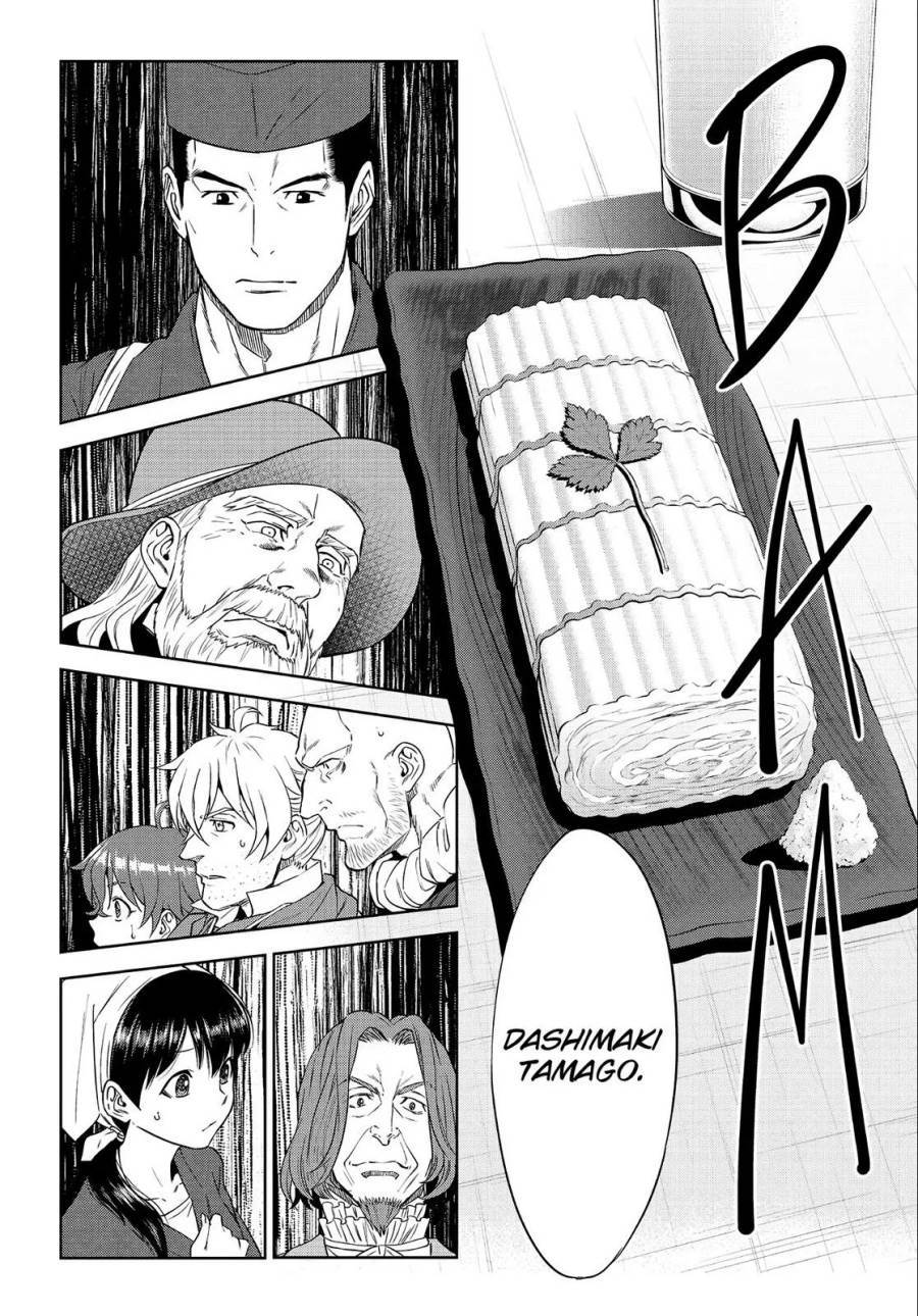 Isekai Izakaya “Nobu” - Chapter 37 23 Isekai Izakaya “Nobu” - Chapter 37 23