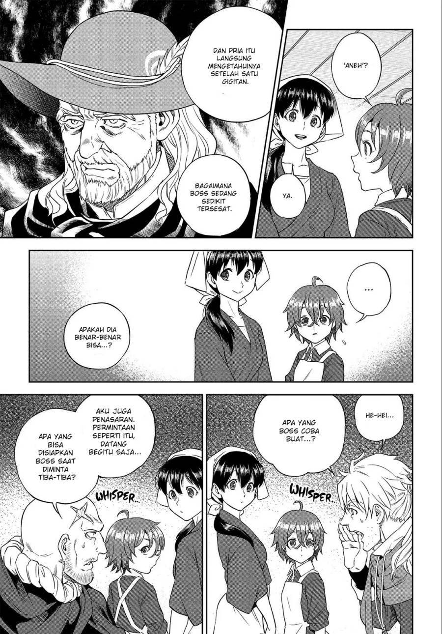 Isekai Izakaya “Nobu” - Chapter 37 20 Isekai Izakaya “Nobu” - Chapter 37 20