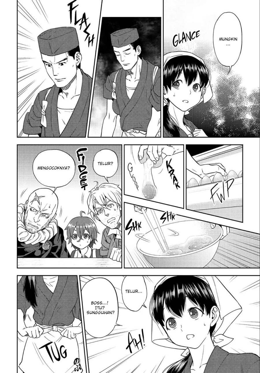 Isekai Izakaya “Nobu” - Chapter 37 21 Isekai Izakaya “Nobu” - Chapter 37 21